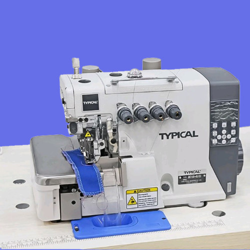 Промисловий високошвидкісний оверлок Typical GN7100-4HD3